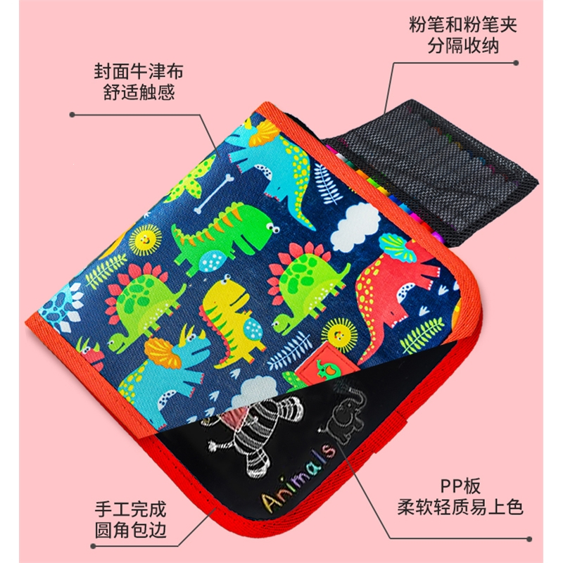 邦可臣画具画材008-1报价_参数_图片_视频_怎么样_问答-苏宁易购