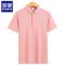 [精梳棉]罗蒙夏季短袖polo衫男中青年商务简约休闲纯色翻领体恤