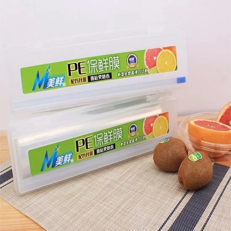 食品大卷保鲜膜盒装带切割器滑刀自动分切厨房家用