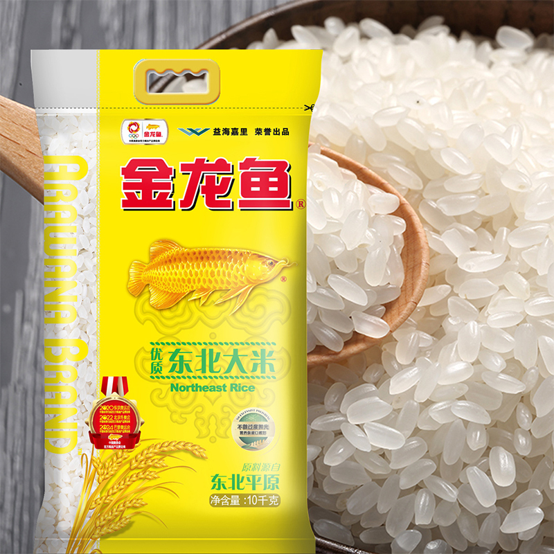 金龙鱼 优质东北大米 上佳口感10kg