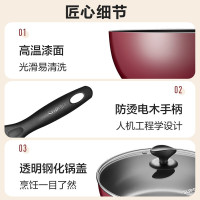 苏泊尔(SUPOR) 平底锅 不粘锅家用煎锅无油烟炒菜锅 PJ28R32
