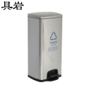 具岩 垃圾桶 30L 个