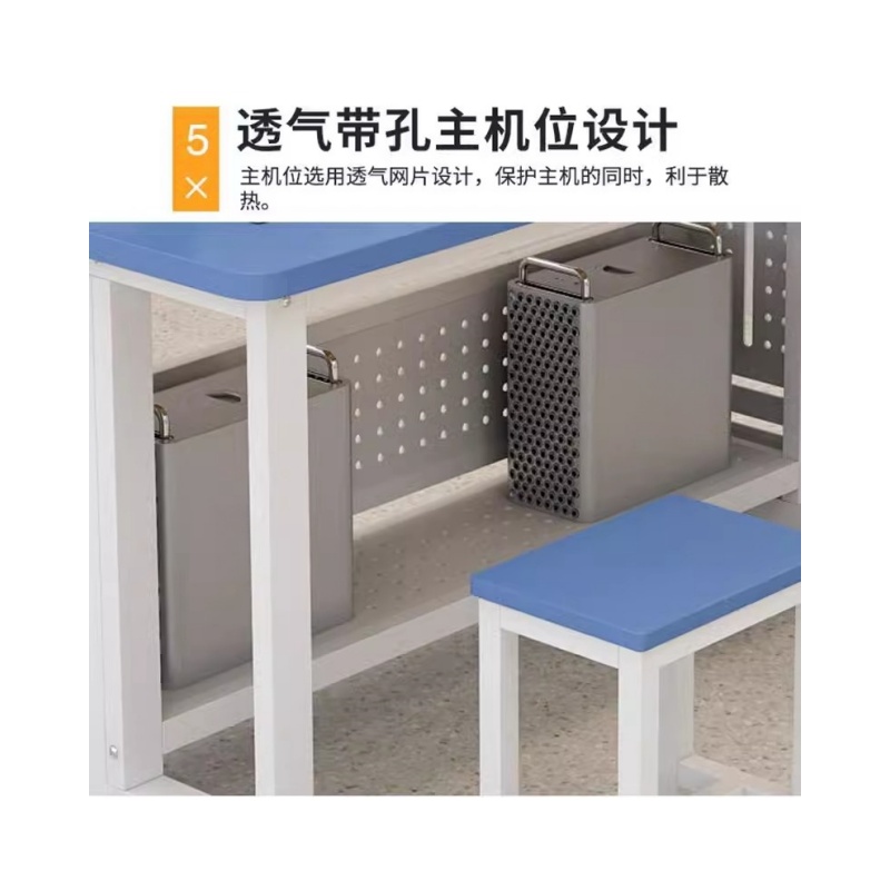 铭思达电脑桌高清大图