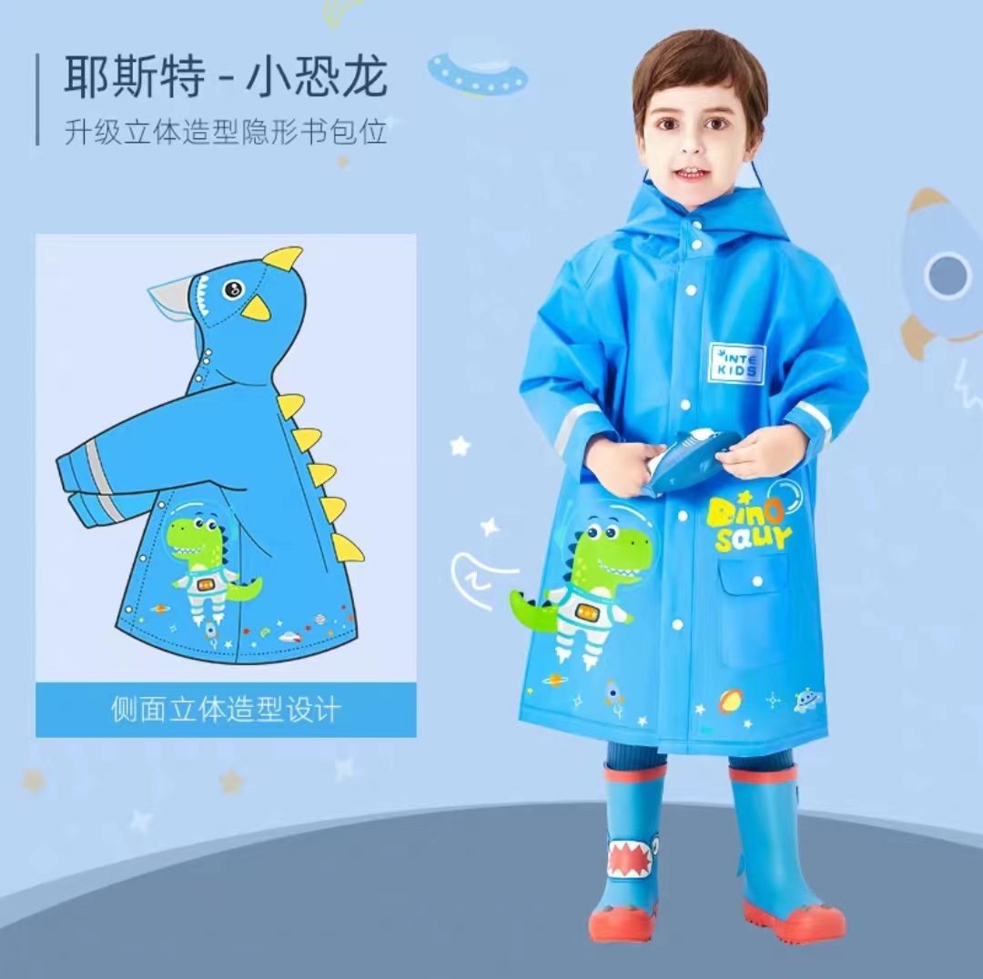 2023新款儿童立体雨衣女童男童女孩防雨服幼儿园小童宝宝雨披小孩 升级04立体版-深蓝恐龙（带隐形书包位） L