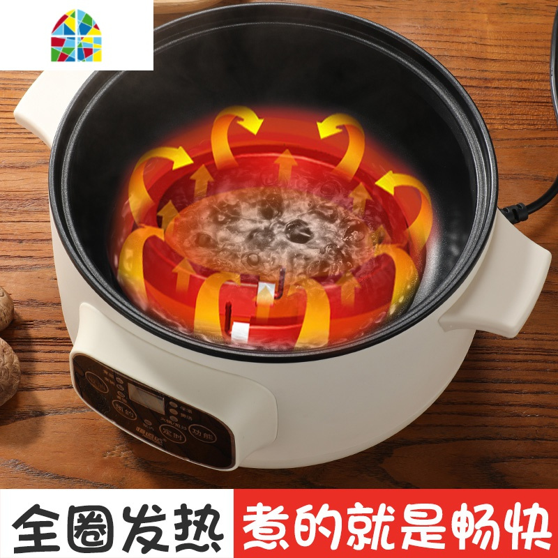 电炒锅多功能煮饭炒菜一体锅宿舍学生锅蒸煮锅家用不粘小型2-3人4 FENGHOU [升级手动款]24CM+不粘锅+蒸笼