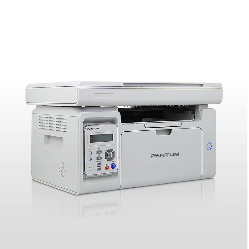奔图(PANTUM)MS6000NW A4多功能一体机(打印复印扫描) 支持有线网络和WIFI移动打印