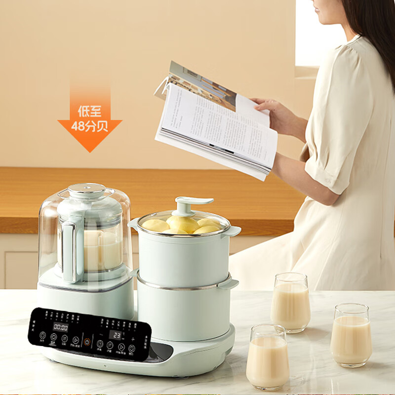 西屋(WESTINGHOUSE)多功能烹饪料理机WSC12D13多功能锅青色