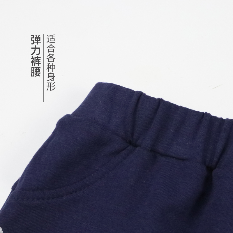 安笛贝乐男女童裤子卡通哈伦裤春秋季氨棉深蓝色长裤秋装中小童哈伦裤 80-120cm
