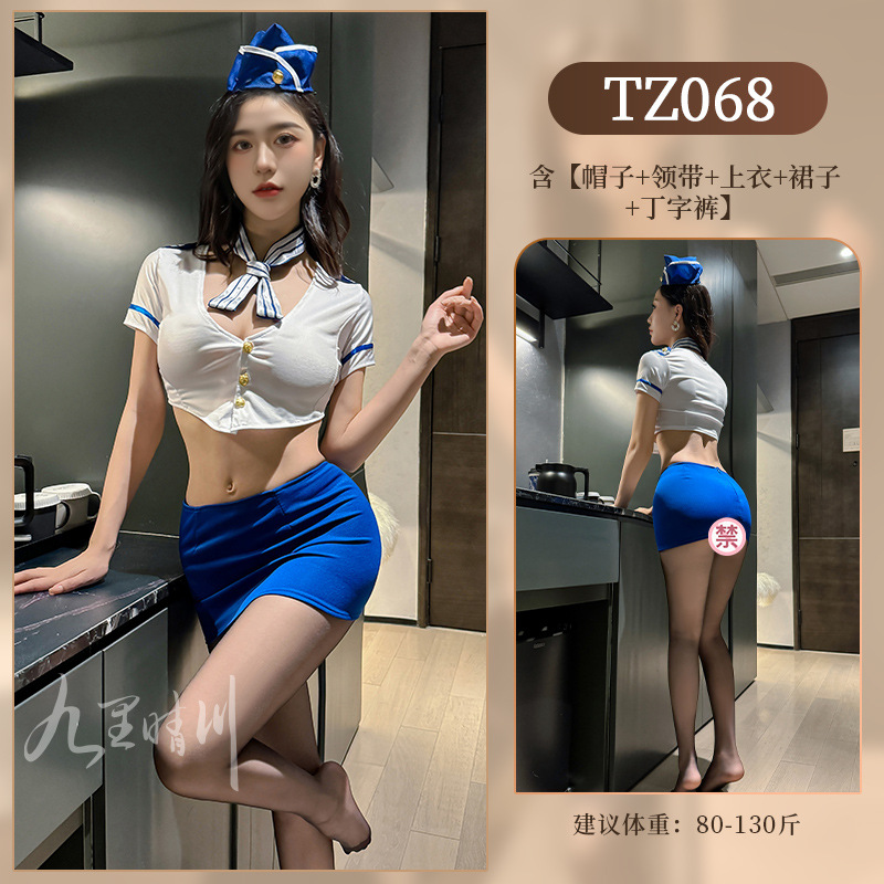 九里晴川海蓝色制服套装透视性感睡衣cos外穿内衣女成人用品 TZ068 均码 TZ068 均码