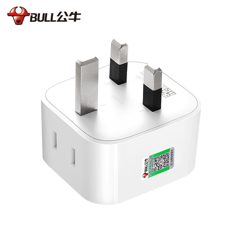 公牛(bull)GN-L01E两位英标转国标电源转换器商旅便携适用新加坡英国中国香港等转换插头接线板插头白色0保护插头高清大图