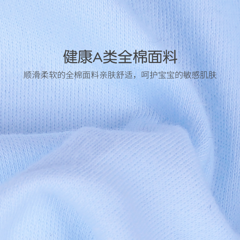 龙之涵(LONGZHIHAN)男女宝宝春秋装童装新生儿套装婴儿服装纯棉秋衣裤内衣薄