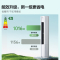 海信 新一级能效 变频 2匹 节能省电 智能家用 柔风低噪 客厅空调柜机KFR-50LW/E80A1