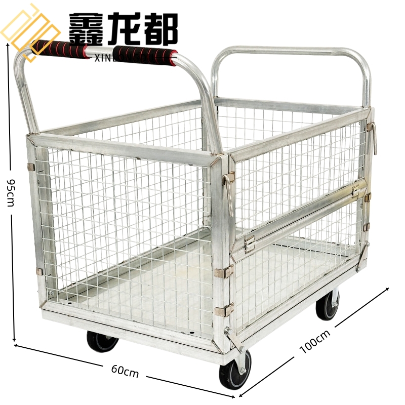 鑫龙都高清大图
