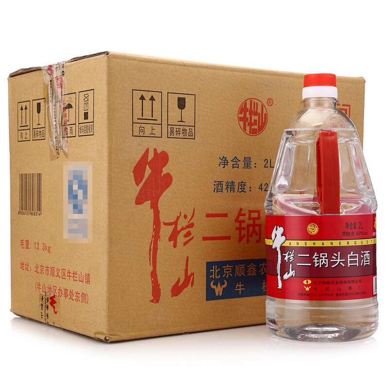 牛栏山二锅头桶装白酒牛桶系列42度牛桶2l1桶单桶装清香型白酒
