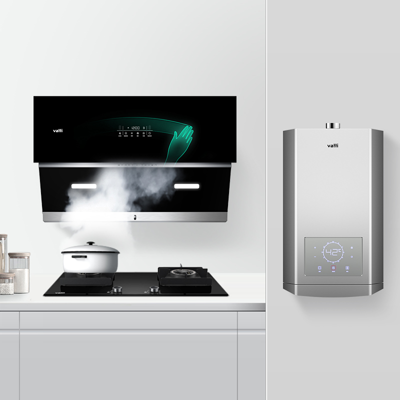华帝(vatti)21立方挥手侧吸油烟机灶具热水器套餐i11151+56B+47-16天然气5.0kW烈焰火燃气灶零冷水高清大图
