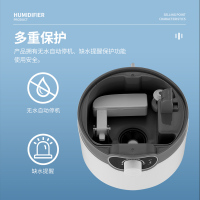澳柯玛(AUCMA)加湿器JSC-907A 4升大容量 便捷易清洗上加水式水箱 360度出雾调节 无水自动停机