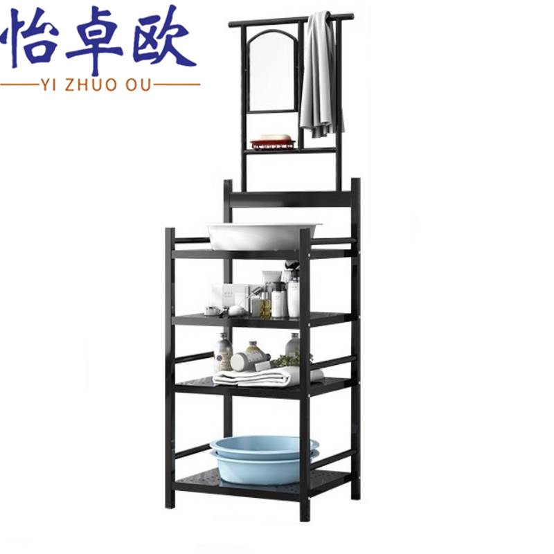 怡卓欧 脸盆架 置物架 三层/个高清大图
