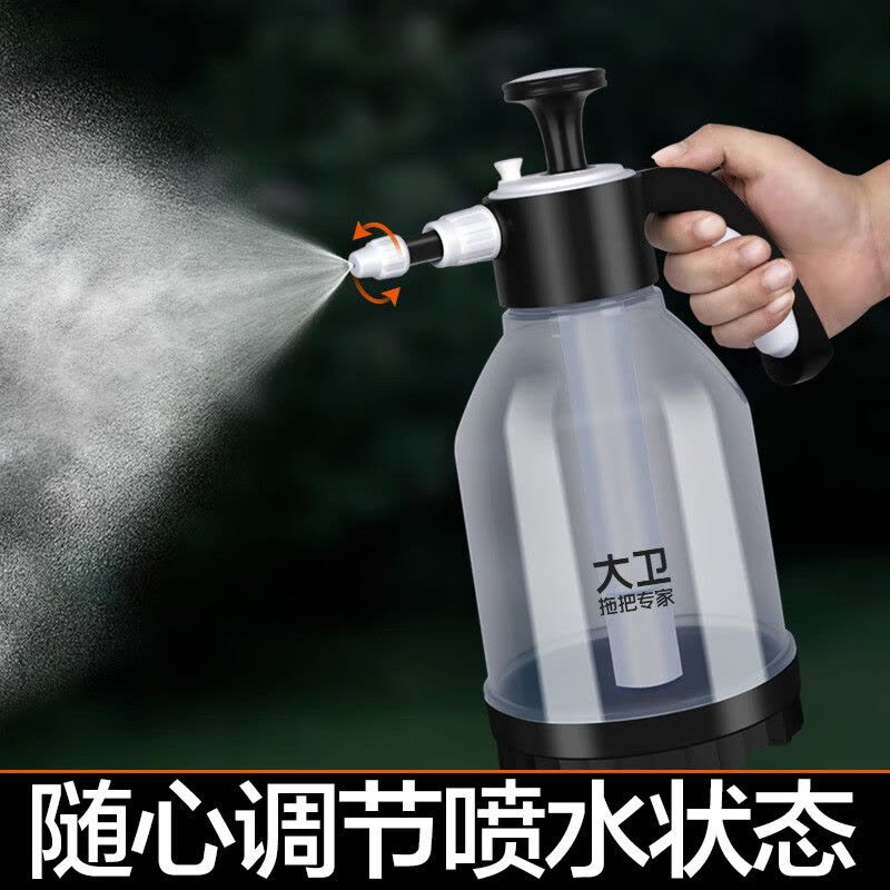 大卫 K29喷壶浇花浇水喷雾器气压式洗车水壶 多功能加压喷壶 1500毫升图片
