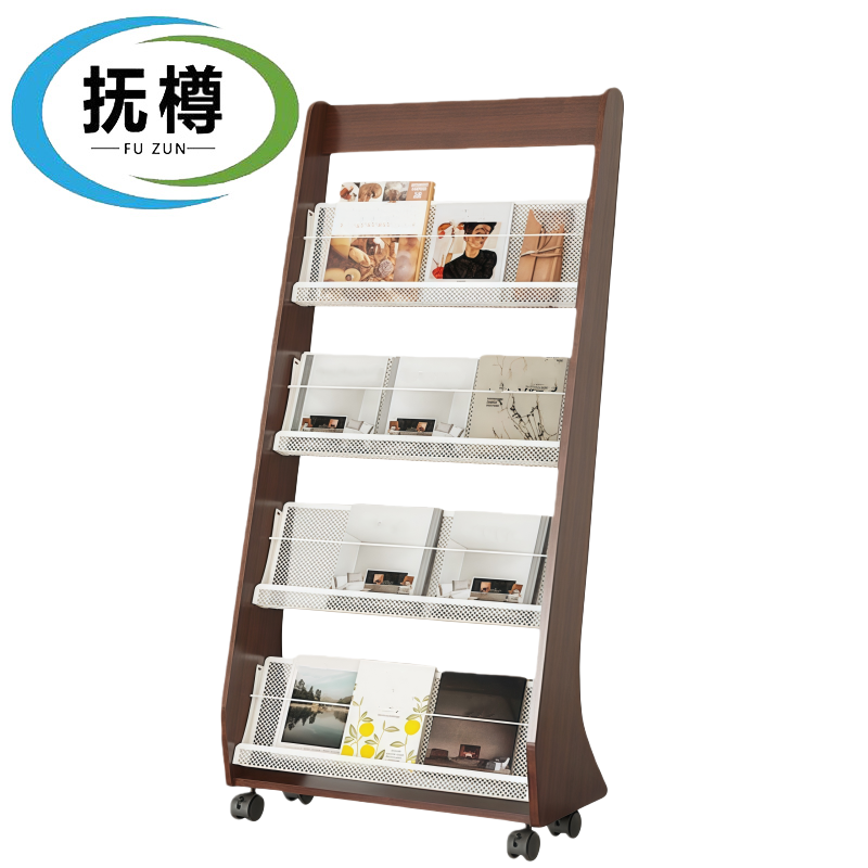 抚樽 书报架 142*64cm个