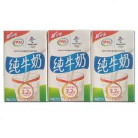 包邮 伊利 纯牛奶纯奶无菌砖纯奶盒装250ml提整箱早餐奶包邮 【纯牛奶16盒整箱】12月份产