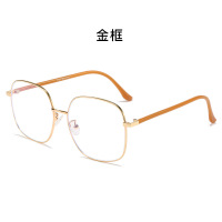 铁青防蓝光眼镜E65 副 金框
