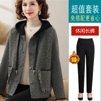 恒源祥中年妈妈春秋装羊毛针织连帽外套2024新款中老年女开衫上衣 4XL建议150-160斤 黑色+加绒长裤