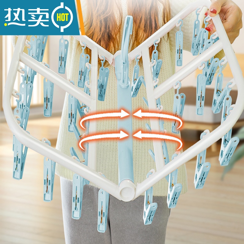 敬平多夹子晾架子袜子晒内衣内裤袜架婴儿宝宝挂凉衣架专用袜衣器夹 ❤[实芯加粗]36夹蓝[可折叠]衣夹高清大图
