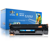 皇者.巴威(BAVIS) 适合佳能337硒鼓MF229DW 223D MF212W 215MF226打印机MF211墨盒