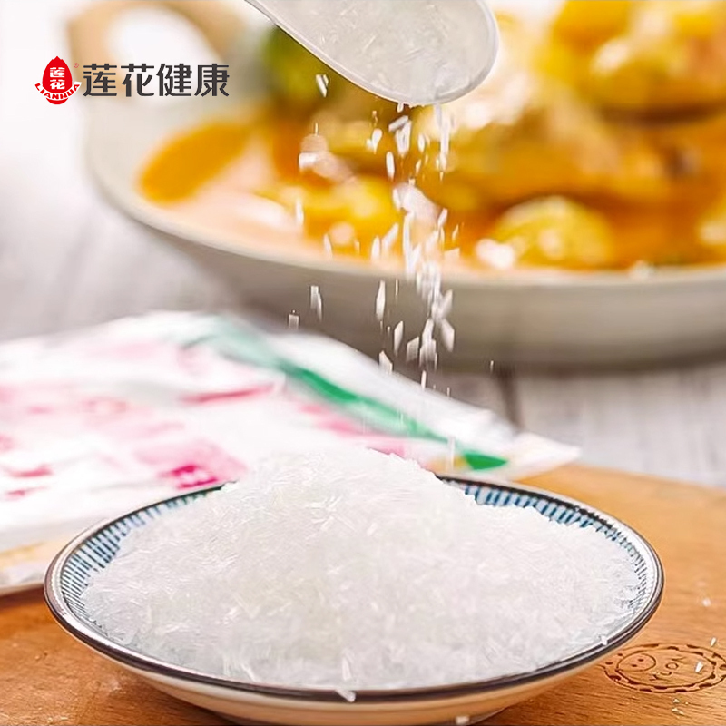 莲花味精99%1kg ntzy