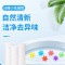 厕所除臭薰去异味除垢剂卫生间香味清香型清洁剂家用小花凝胶|樱型 [三只]