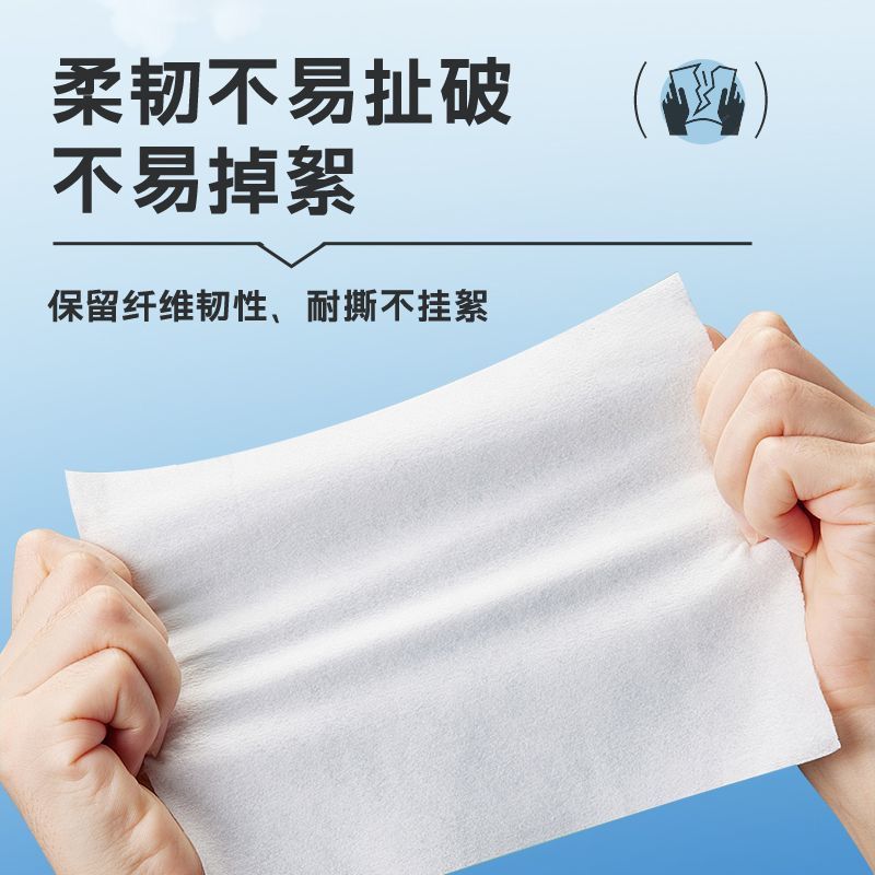 海氏海诺 10抽日常家用便携装75%酒精湿巾棉片皮肤清洁物品擦拭消毒酒精湿纸巾高清大图