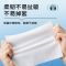 海氏海诺 10抽日常家用便携装75%酒精湿巾棉片皮肤清洁物品擦拭消毒酒精湿纸巾