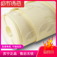 4D壁纸现代简约条纹墙纸无纺布客厅卧室背景墙简欧墙纸都市诱惑