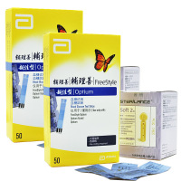 20年09月】进口雅培辅理善越佳型血糖试纸50片血糖测试仪家用安妥超越血糖仪试纸
