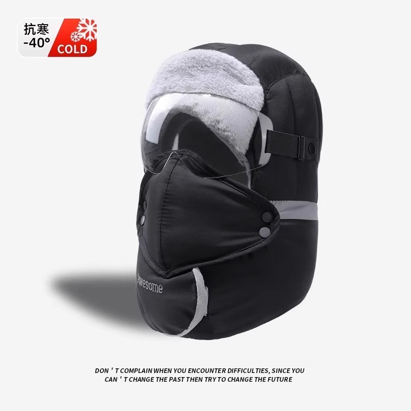 啄木鸟帽子男2025冬季加厚保暖东北棉帽骑行防风防寒面罩雷锋帽0高清大图