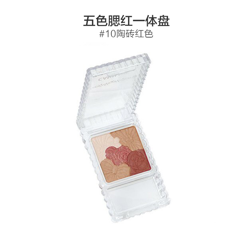 CANMAKE井田 花瓣雕刻五色腮红#10陶砖红色 6g