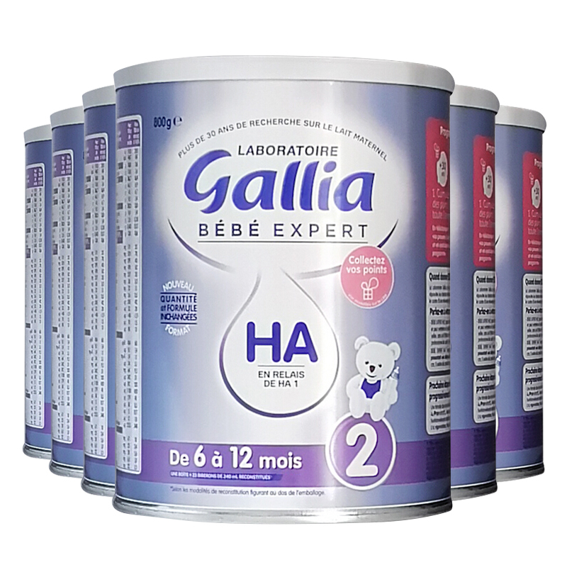 法国进口 佳丽雅Gallia 水解2段奶粉 6-12个月800g*6罐装高清大图