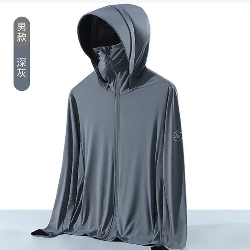 西雅歌原纱防晒衣女冰丝防晒服男可拆卸黑胶帽檐 男 深灰 XXL高清大图