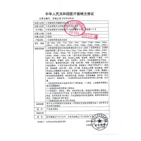 神灵一次性防返流螺旋接头1000毫升引流袋胆汁引流袋肾膀胱造瘘术后无菌引流袋尿袋 KN-001型长螺旋接头不带管夹10个