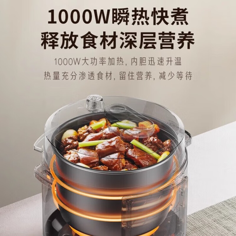 九阳压力煲Y-50H30