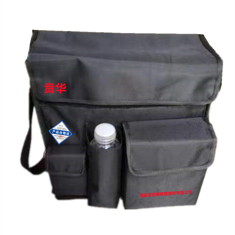检修工具包 322*185*400mm个高清大图