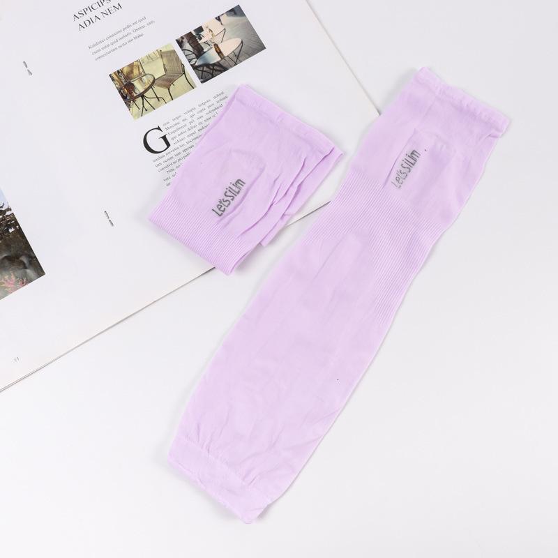 冰袖【十双盒装】夏季户外纯色韩版冰袖男女防晒冰丝袖套骑行防紫外线 有指紫色简装