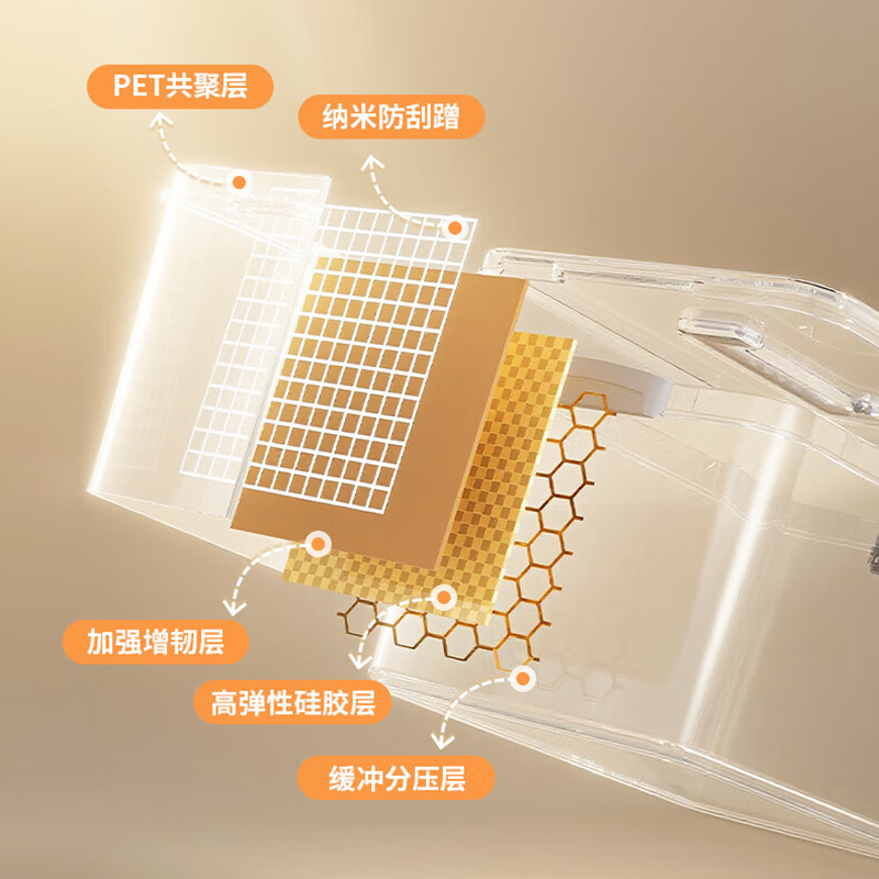 透明收纳箱手提家用加厚衣服玩具零食书本整理盒塑料储物筐L号高清大图