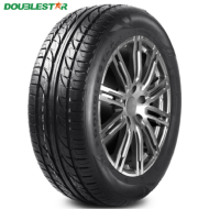 双星轮胎205/50R17 93V 花纹DS810 适用大众/奥迪/宝马/吉利/长安/马自达