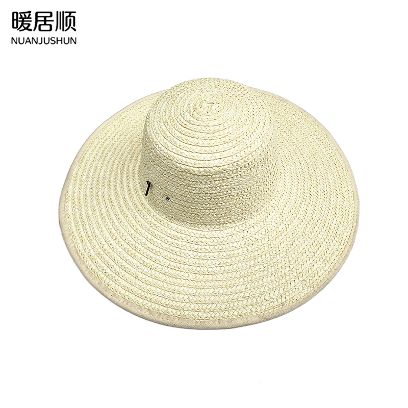 暖居顺 夏季包边遮阳草帽 直径42cm 顶