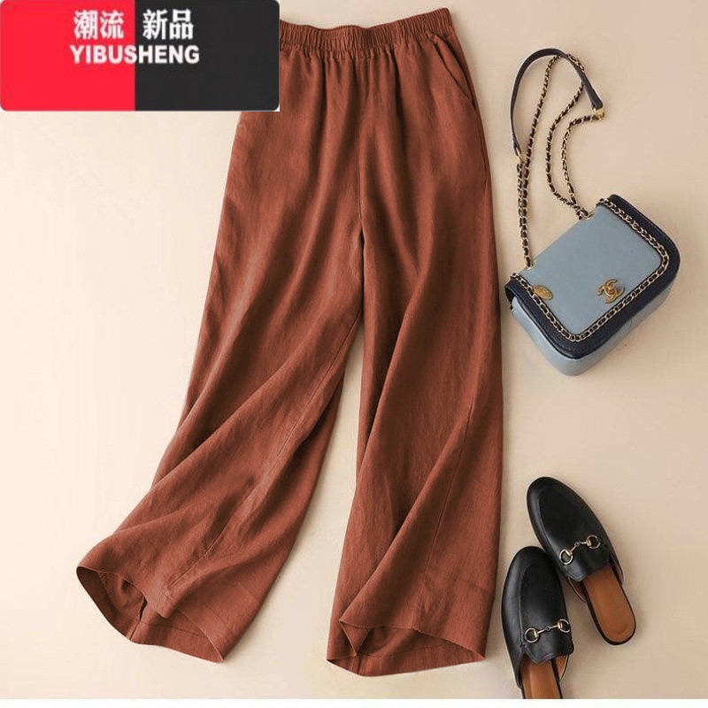 YIBUSHENG阔腿裤女2022季新款棉麻大码高腰宽松九分裤女休闲直筒裤高清大图