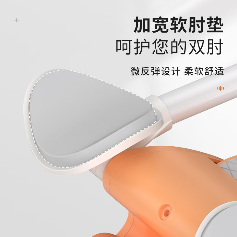 双林(SUNLIN)健腹轮肘撑式自动回弹卷5502
