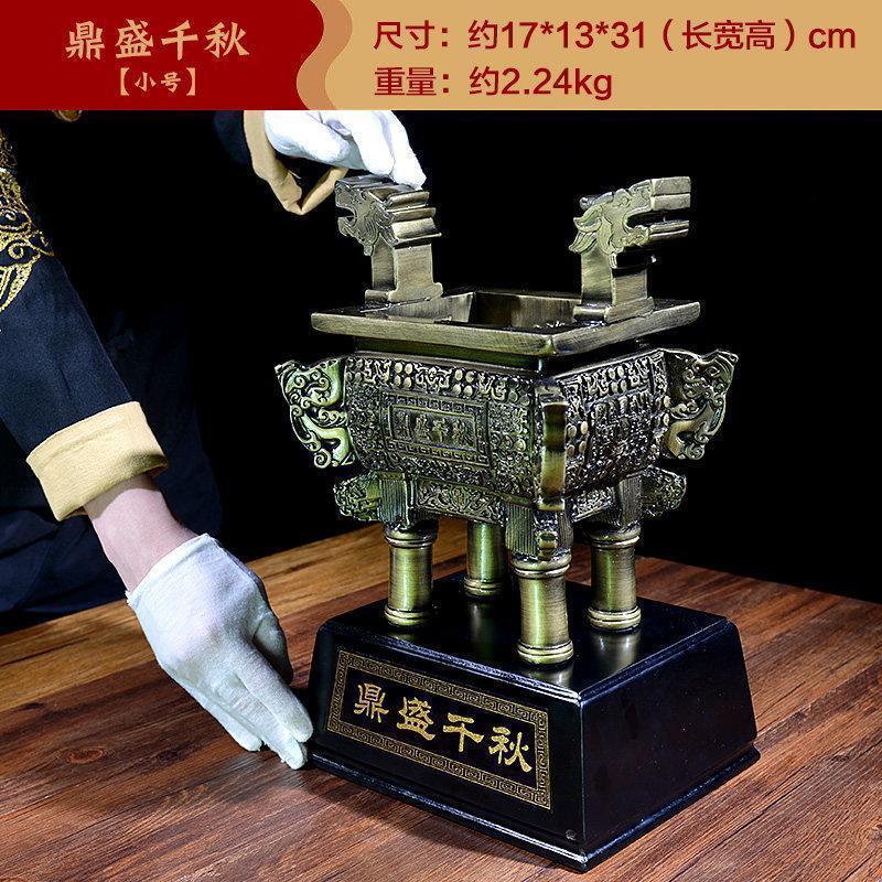 美帮汇鼎摆件鼎盛千秋大号办公室桌面装饰品收银台前台开业送礼高清大图