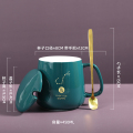 创意十二星座陶瓷马克杯带盖勺男女喝水杯家用情侣咖啡办公茶杯子 天蝎座-绿杯-带勺带盖 均码