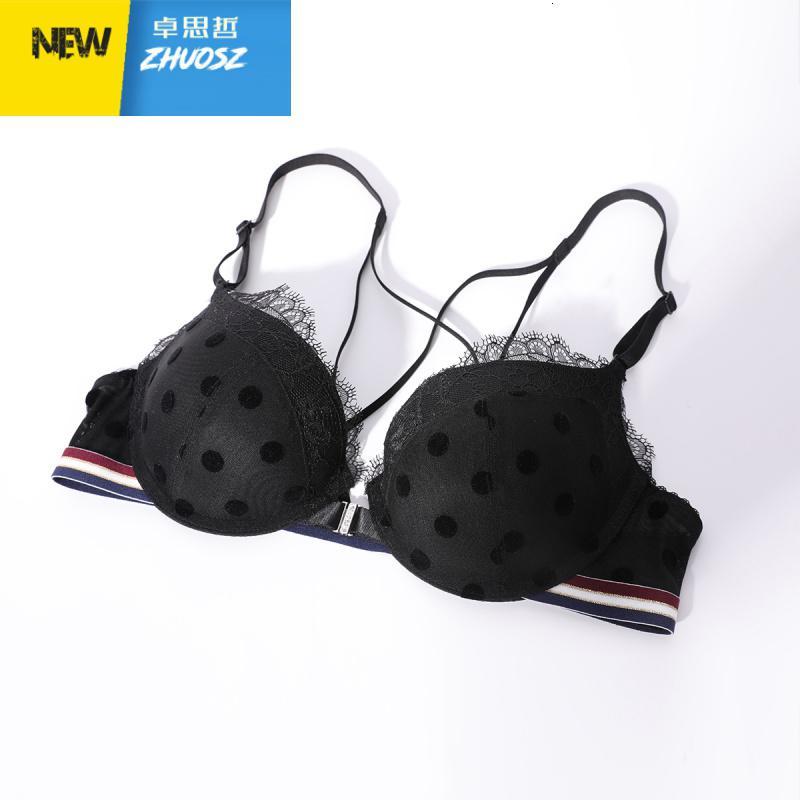 性感睫毛蕾丝内衣女有钢圈厚杯上托前扣美背文胸 卓思哲文胸套装